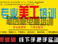 淘宝店铺运营推广招聘，淘宝店铺怎么引流推广