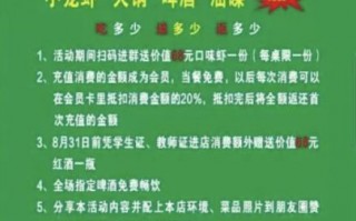 实体店运营日记，实体店运营日记怎么写