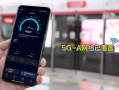 运营商机房运维，运营商机房运维工作内容