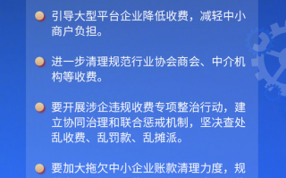 生产运营工作总结，生产运营工作总结精辟短句