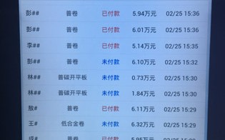 兼职运营网站，兼职运营网站有哪些