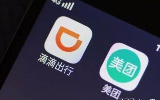 运营总监 美团，运营总监 美团招聘