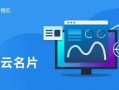 什么是展会运营，什么是展会运营模式