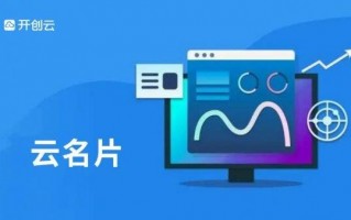 什么是展会运营，什么是展会运营模式