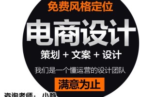 淘宝可以代运营好吗，淘宝店可以代运营吗