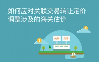 运营资金风险，运营资金风险的概念