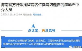 微信运营部，微信运营部是干什么的