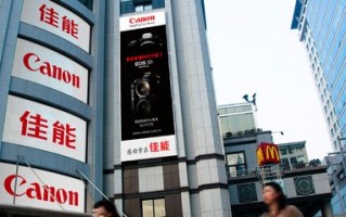 汤森路透运营中心，汤森路透运营中心招聘