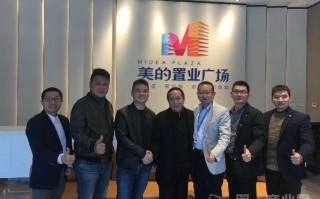罗湖商业投资运营公司，罗湖商业投资运营公司招聘