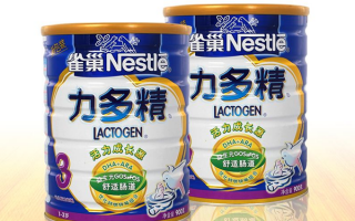 雀巢奶粉的运营策略，雀巢奶粉的运营策略分析