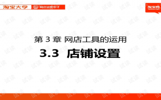 积分运营管理有限公司，积分运营平台