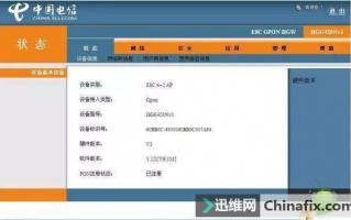 哪个运营商的网速快，哪个运营商的网速快？