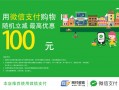 京东运营代理公司，京东运营岗位是做什么的