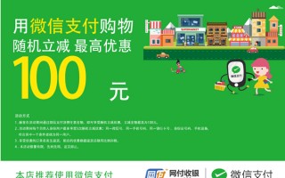 京东运营代理公司，京东运营岗位是做什么的