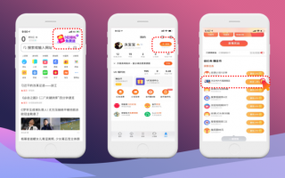 淘系运营，淘系运营是干什么的