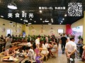 餐饮运营督导好吗，餐饮运营督导岗位职责