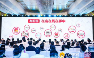 苏宁身边运营，苏宁身边运营商有哪些