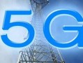 5g 运营商，5g运营商有哪些