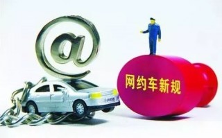 汽贸二网运营方案，汽贸二网运营方案怎么写