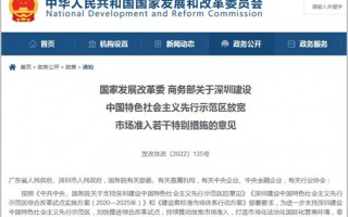 通信运营商 资质，通信运营商资质有哪些