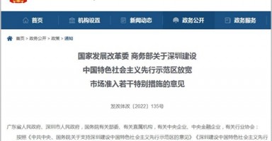 通信运营商 资质，通信运营商资质有哪些