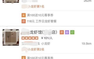 餐饮运营是干啥的，餐饮运营是干啥的啊