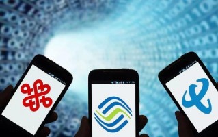 网络运营商 电话，电信网络运营商电话