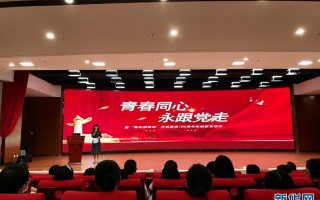 昆明代运营，昆明代运营公司