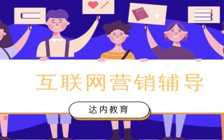 昆明网络运营公司，昆明网络运营公司排名