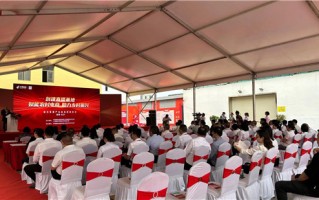 邮乐农村电商运营中心，邮乐农村电商运营中心电话