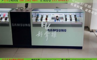 展柜设计公司怎么运营，展柜设计效果图