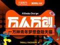 服装天猫运营店长，服装天猫运营店长招聘