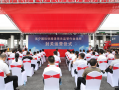 国外机载运营，国外机载运营商有哪些