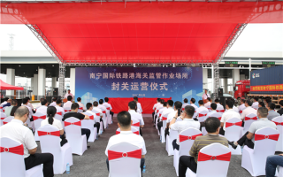 国外机载运营，国外机载运营商有哪些