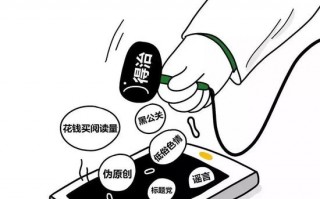 无锡 运营，无锡运营招聘