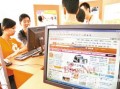 网店运营 大学，网店运营大学学什么专业