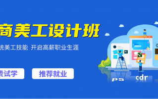 淘宝运营女生能做吗，淘宝运营团队可靠吗