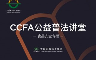 协会运营，协会运营理念及模式