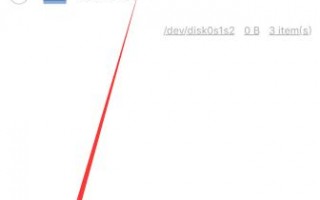 不越狱修改运营商文字，不越狱怎么修改运营商名称