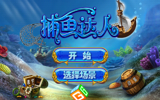 捕鱼运营，捕鱼运营公司招聘