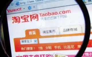 淘宝运营情况报表，淘宝运营主要做些什么