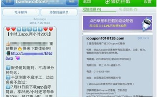 i运营专业网站运营，运营网站是什么意思