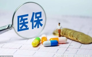 药房基本运营情况，药房基本运营情况怎么写