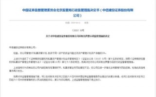 轻资产运营 中信，轻资产运营模式转型