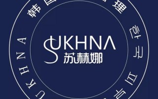 皮肤管理开店运营，皮肤管理开店运营怎么做