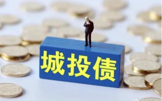 威海国有资本运营，威海国有资本运营公司招聘