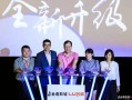 招聘市场运营总监，招聘市场运营总监的要求