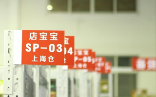 类目运营工作内容，类目运营工作内容怎么写