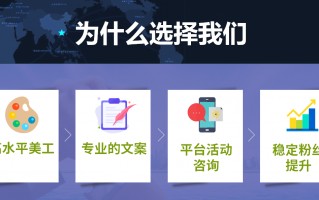 公众号代运营报价，公众号代运营报价单