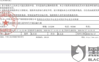 滴滴运营管理1500字，滴滴的运营管理